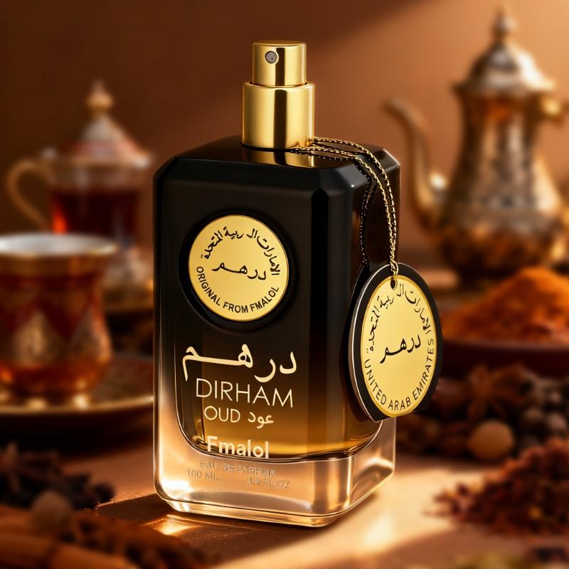 Royal Men's Perfume, 100ML Bottle, Arabic Luxury Gift Box, Oriental Wood Scent, Suitable for High-End Events and Daily Use