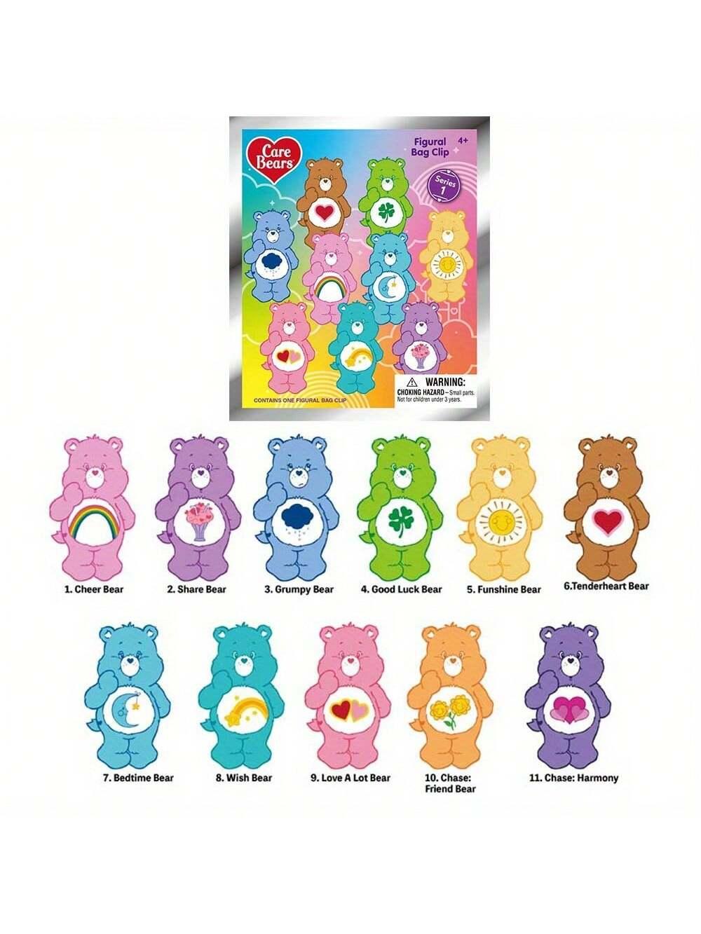 Care Bears Officially Licensed 3D Cute Doll Blind Bag Keychain Blind Box Key Ring Cheer Friend Wish Bear Bedtime Bear Bag Clip Anniversary Birthday Christmas Halloween Surprise Gifts Surprise Bags  Key Chain For Friends Family Care Bears Fan Favorite