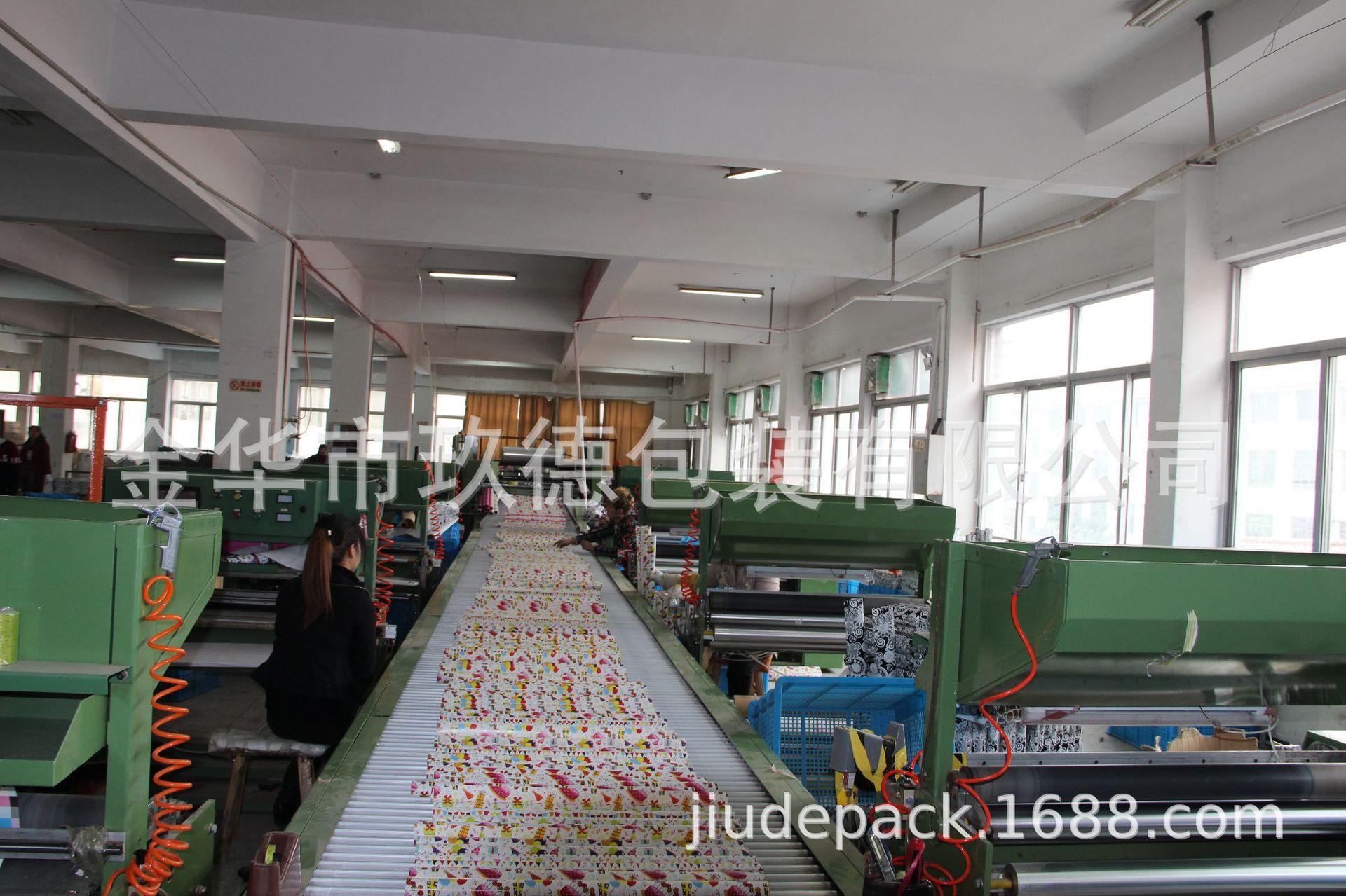 Large Roll Gift Wrap Paper 300cm x 70cm Thick Waterproof for Christmas Gifts Presents Weddings Parties with Ribbon & Tags