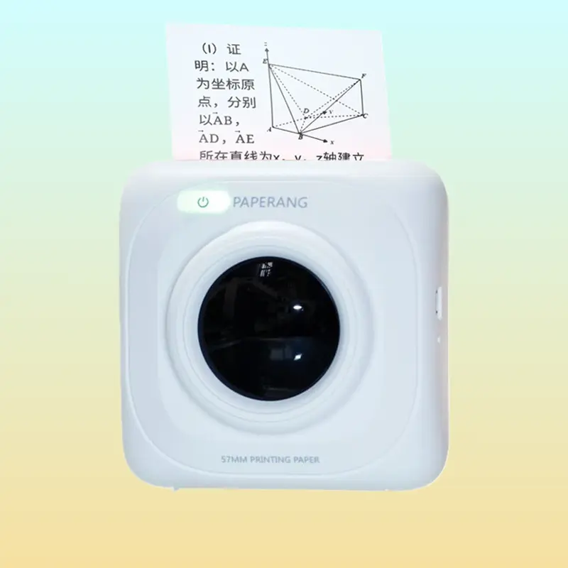 Compact Pocket Thermal Printer Portable Wireless Smartphone Connected Ink Free Mini Printing Machine For Students Wrong Question Notes