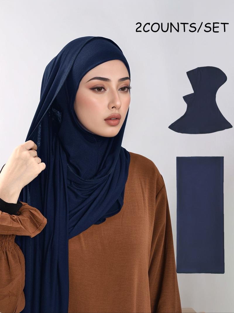 Women's Classic Plain Color Elegant Casual Chin Cover Hat + Silk Cotton, High-End Modal Knit Headscarf, Suitable for Daily Use, Outdoors, Parties, Turban Hijab