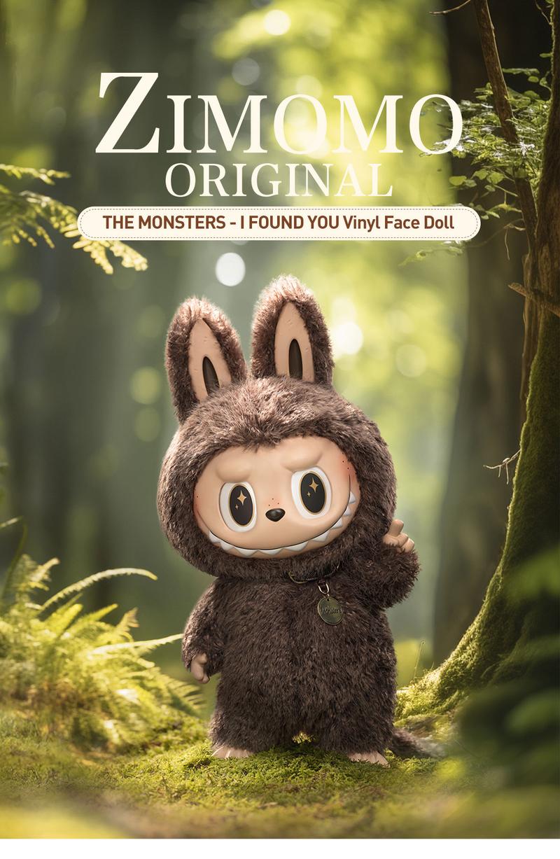 (Iris0120)THE MONSTERS - I FOUND YOU Vinyl Face Doll