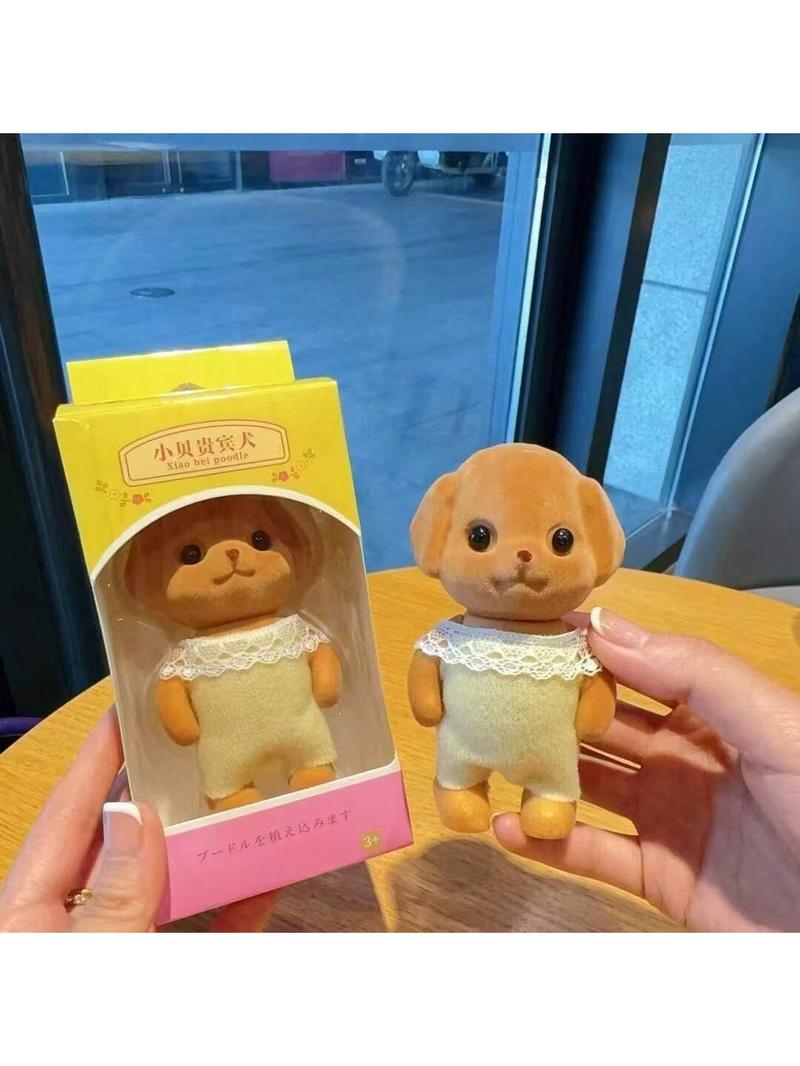 Sylvanian Families Vip Dog Doll, Adjustable Limbs Miniature Figurine, Desktop Decoration, Random Style Packaging, Collectible Toy