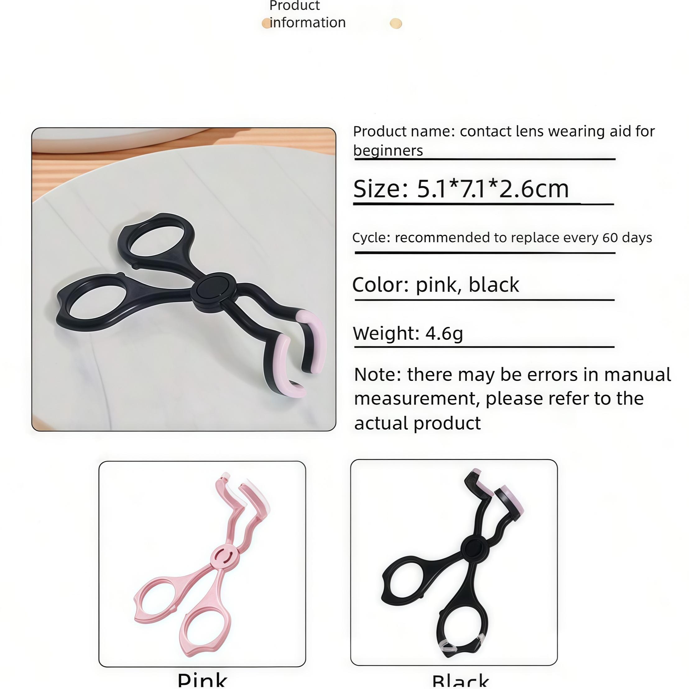 Contact Lens Applicator Set, Easy Insert & Remove Tool, Eye Support Clip, Odorless Plastic, Tweezers, Aligner, Comfortable Wear, Easy Insertion