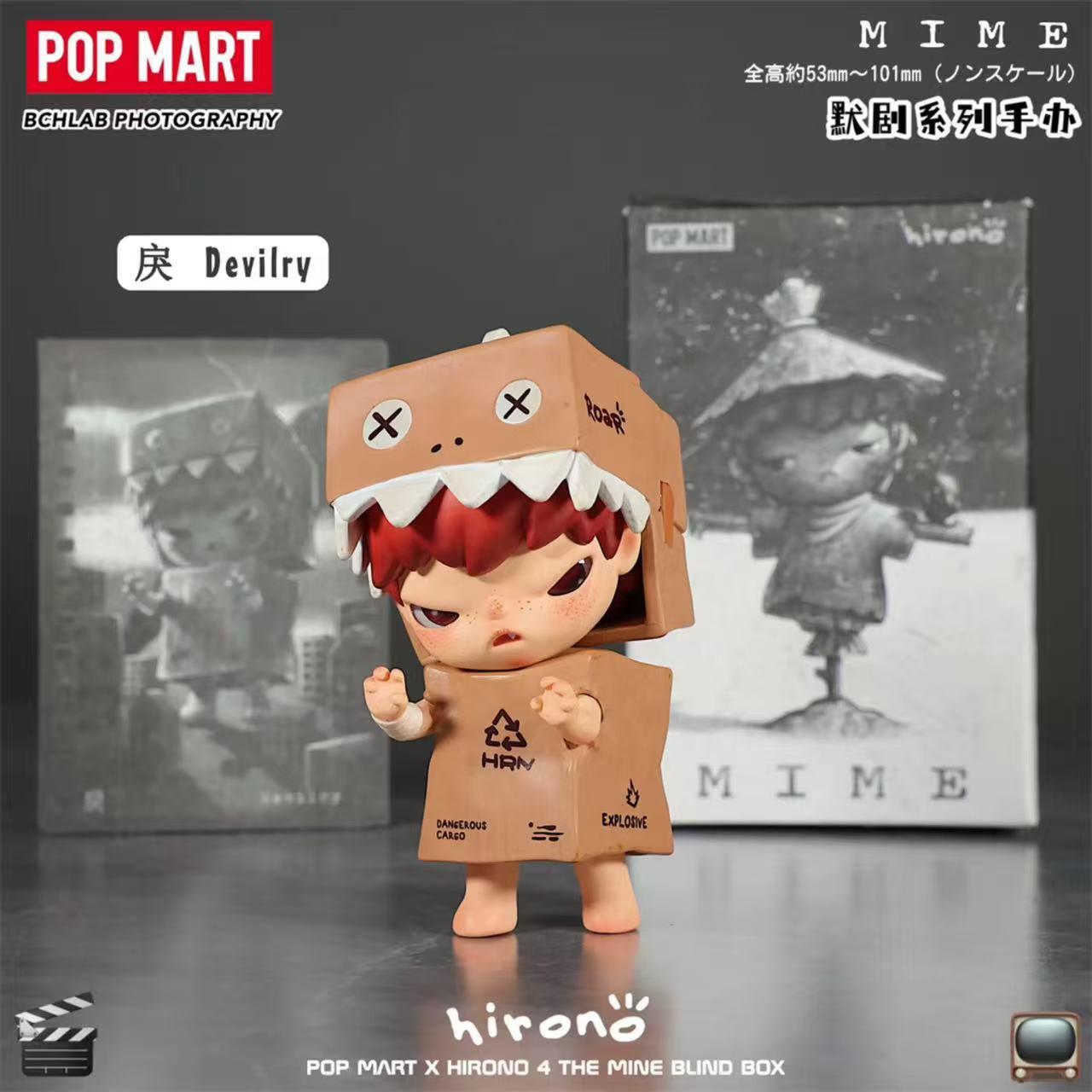 Hirono Mime Series Figures Blind Box