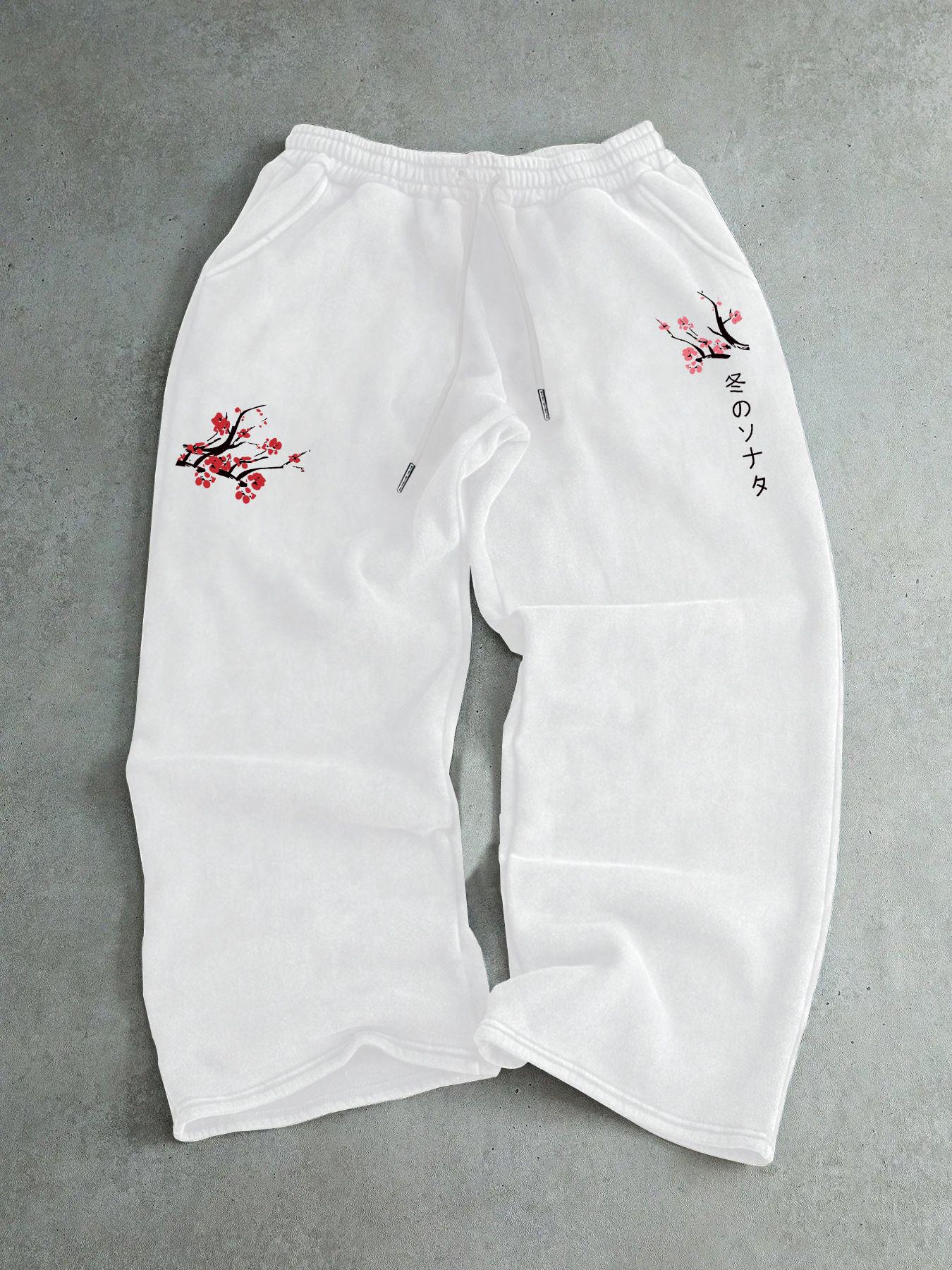 Men's Cherry Blossom Embroidery Sweatpants, Floral Print Sweatpants, Regular Fit Casual Comfy Jogger Pants for Spring & Fall, Men's Trousers for Daily Wear