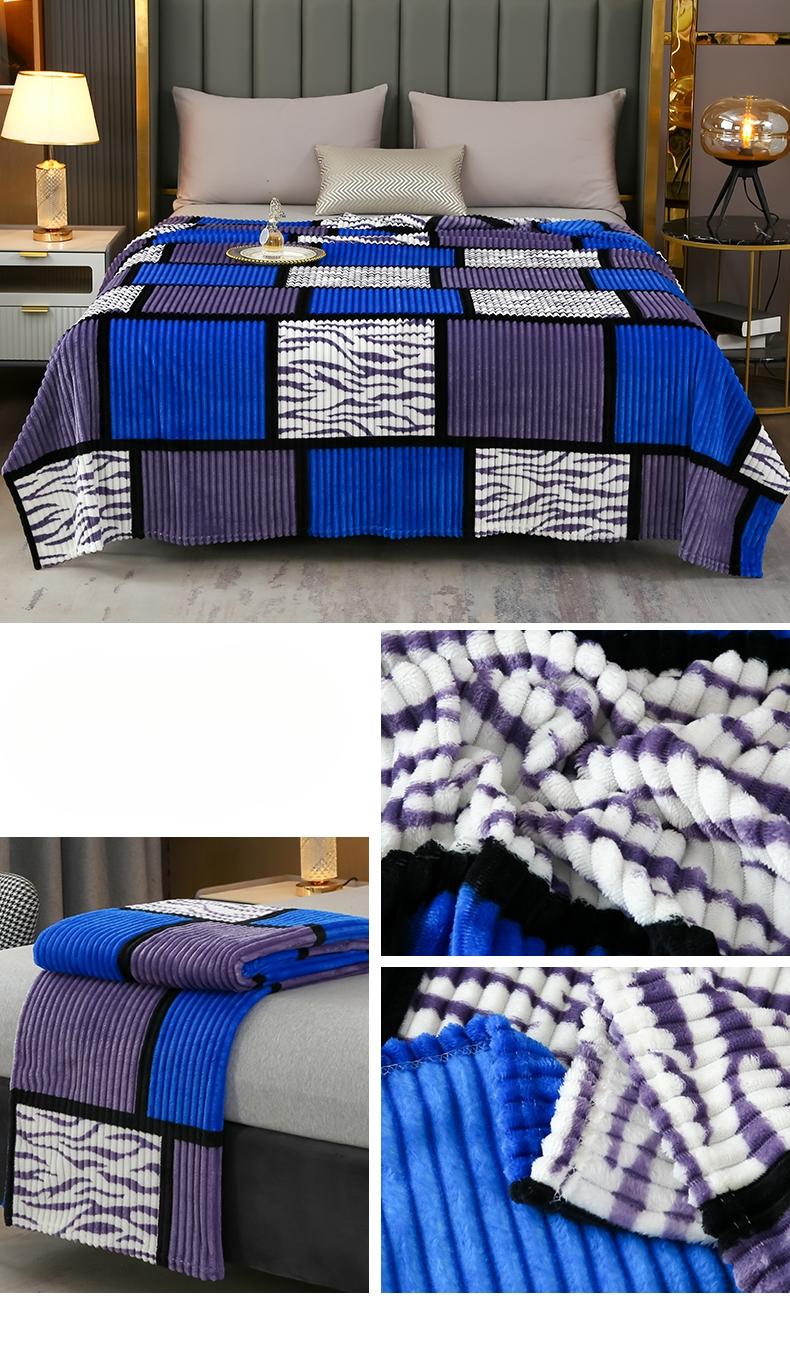New Plaid Striped Magic Velvet Printed Blanket Flannel Milk Velvet Throw