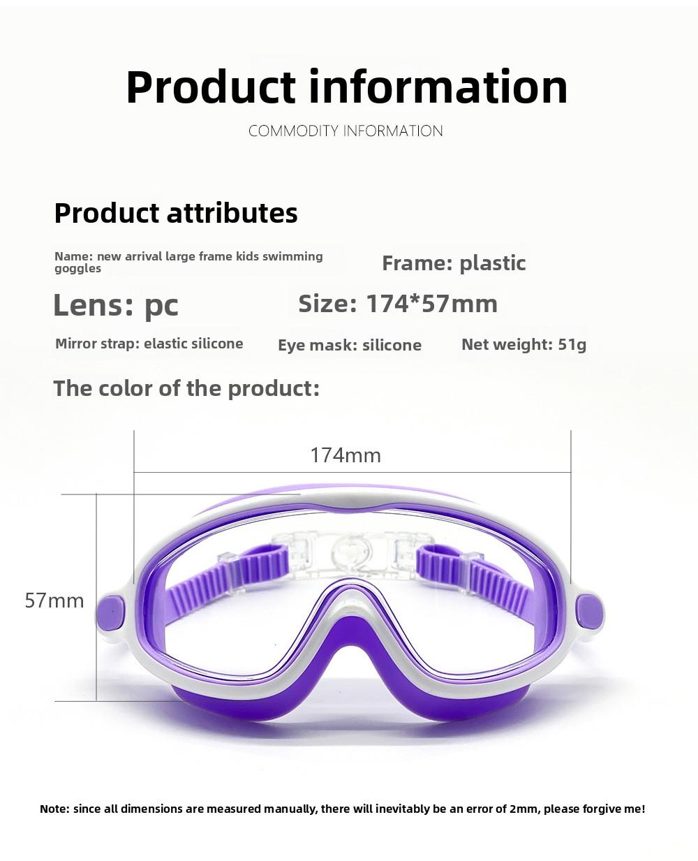 New large frame swimming goggles, waterproof and anti-fog swimming goggles, colorful high definition comfortable and cool equipment