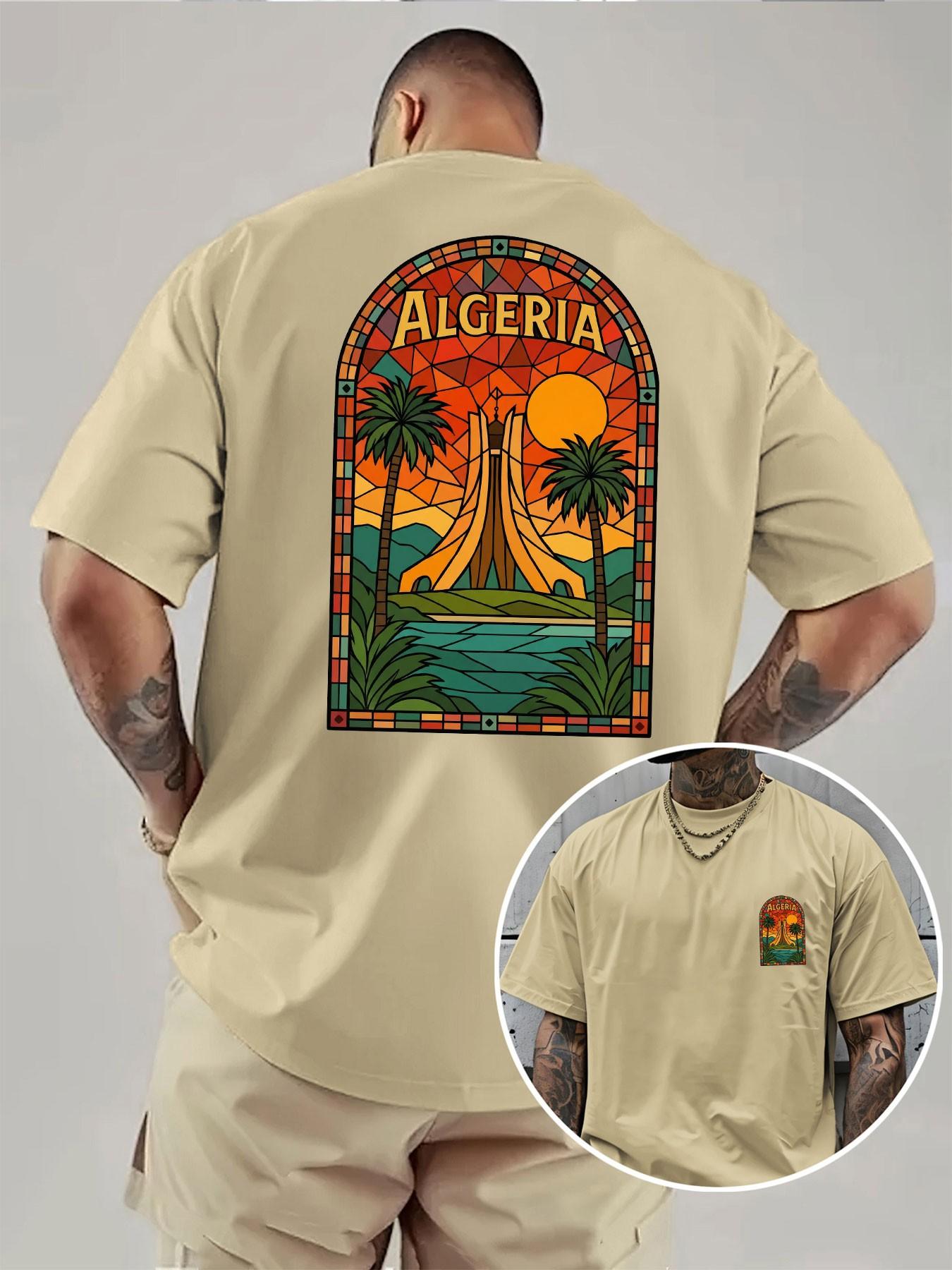 Algeria Landmark Print T-Shirt, Colorful Glass Art Style, Unisex Oversized Half Sleeve, North African Vacation Casual Tee, Cultural Souvenir