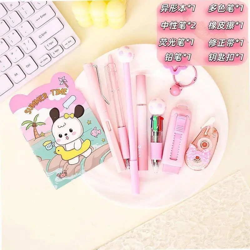 Gradient-colored high-appeal stationery set, practical and stylish student learning supplies, festival surprise gift