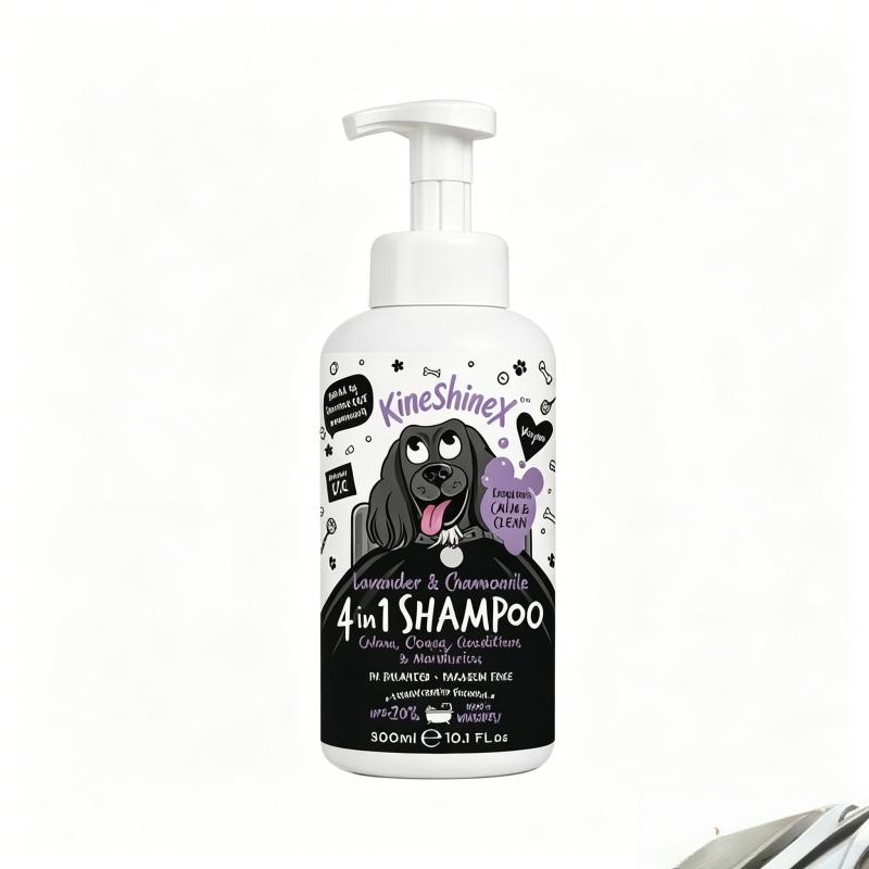 Kineshinex Pet Dog Cat Whitening Shampoo, Gentle Cleansing Formula, Safe for Dogs & Cats, Ideal for Daily Bath Time, Easy to Use