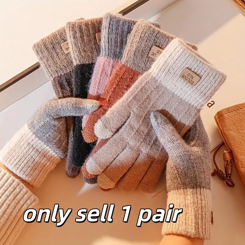 Winter Warm Knit Gloves for Men & Women, Windproof Touchscreen Five-Finger Design, Breathable Cycling Skiing Outdoor Sports Gift Ideas, Outdoor Activity Gloves