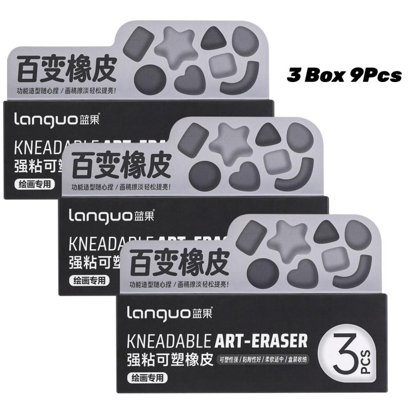 Kneaded Eraser, 3 Pack, Grey, Kneaded Erasers for Artists, Art Eraser, Kneadable Erasers, Back to School Supplies