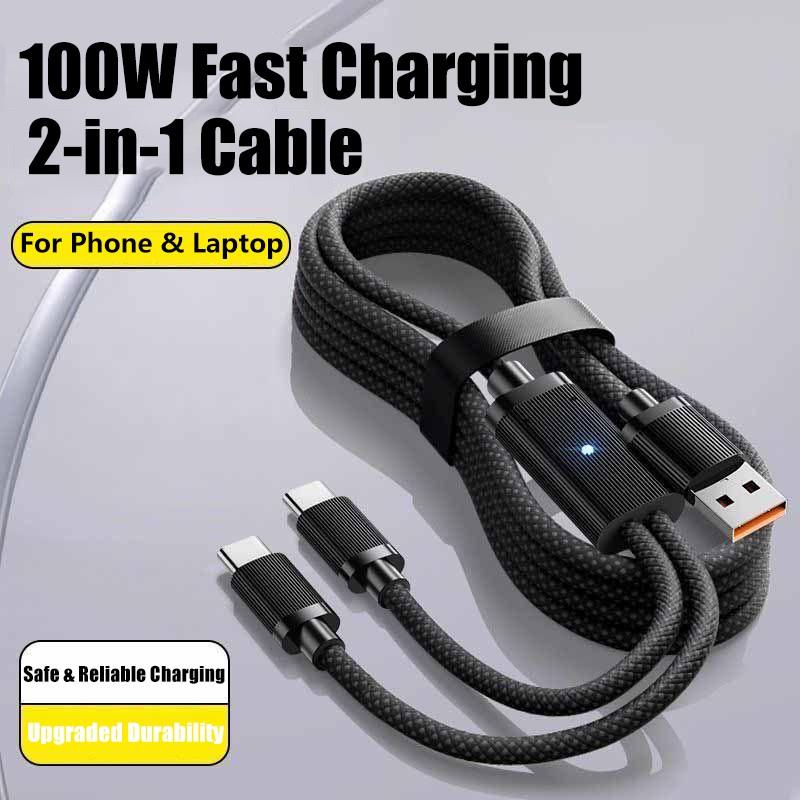 Pd100w Max Fast Charging Cable, One-To-Two Braided Data Line, Two-In-One Charger, USB-C Cable, Type-C Charging Cord for iPhone, Switch, Macbook, iPad