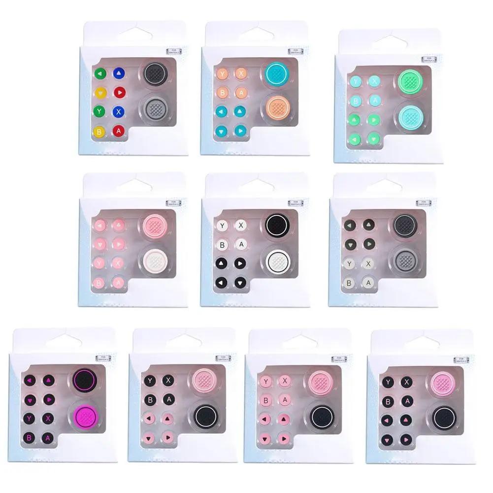 For Switch 2 Button Grips Caps Joystick Thumbsticks Cap+button Sticker Set Silicone Material Button For Switch2 Accessories