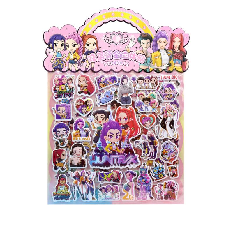1pc KPop Hunters Laser Cut Stickers - Tiger Rumi Mira Zoey Anime Decals, Office & School Supplies Decoration Gift for Fans