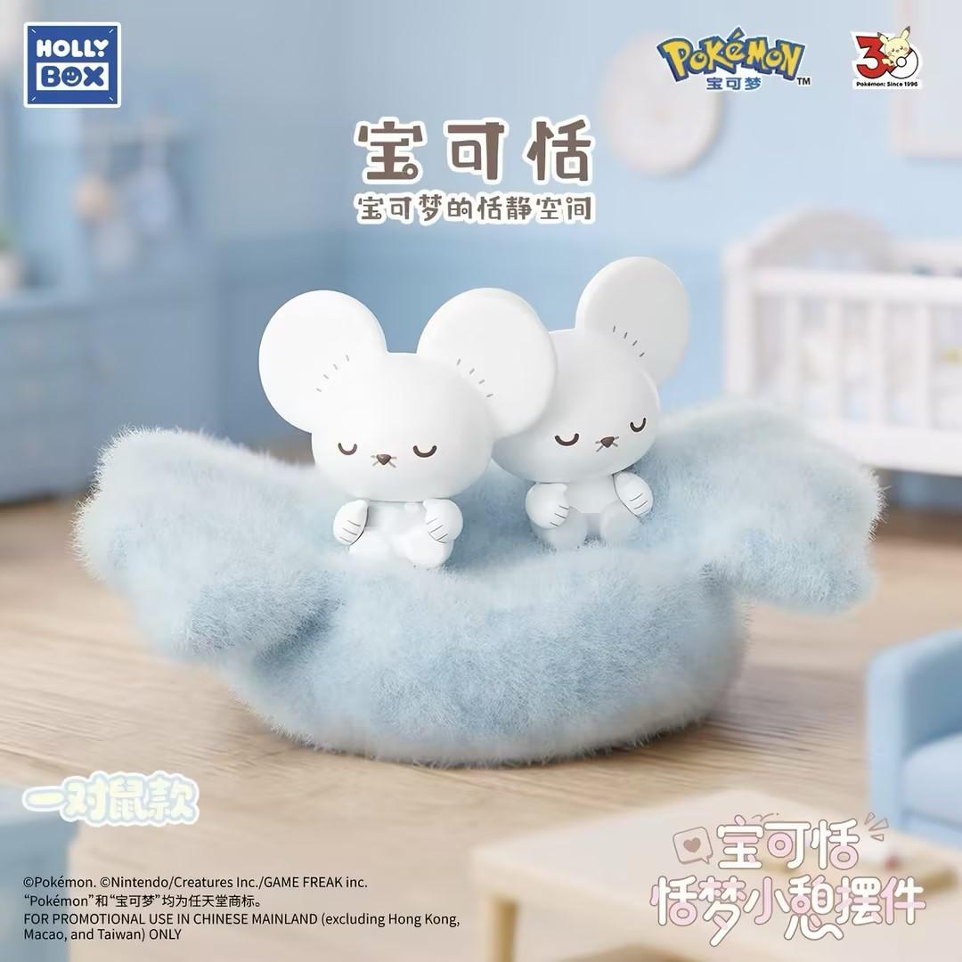 Authentic Holly Box Pokemon Pokepeace Blind Box Figures Mini Sleeping Ornaments Pikachu Scorbunny Tandemaus Piplup