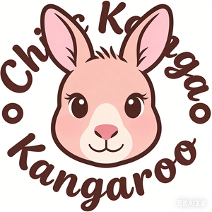 Chic Kangaroo