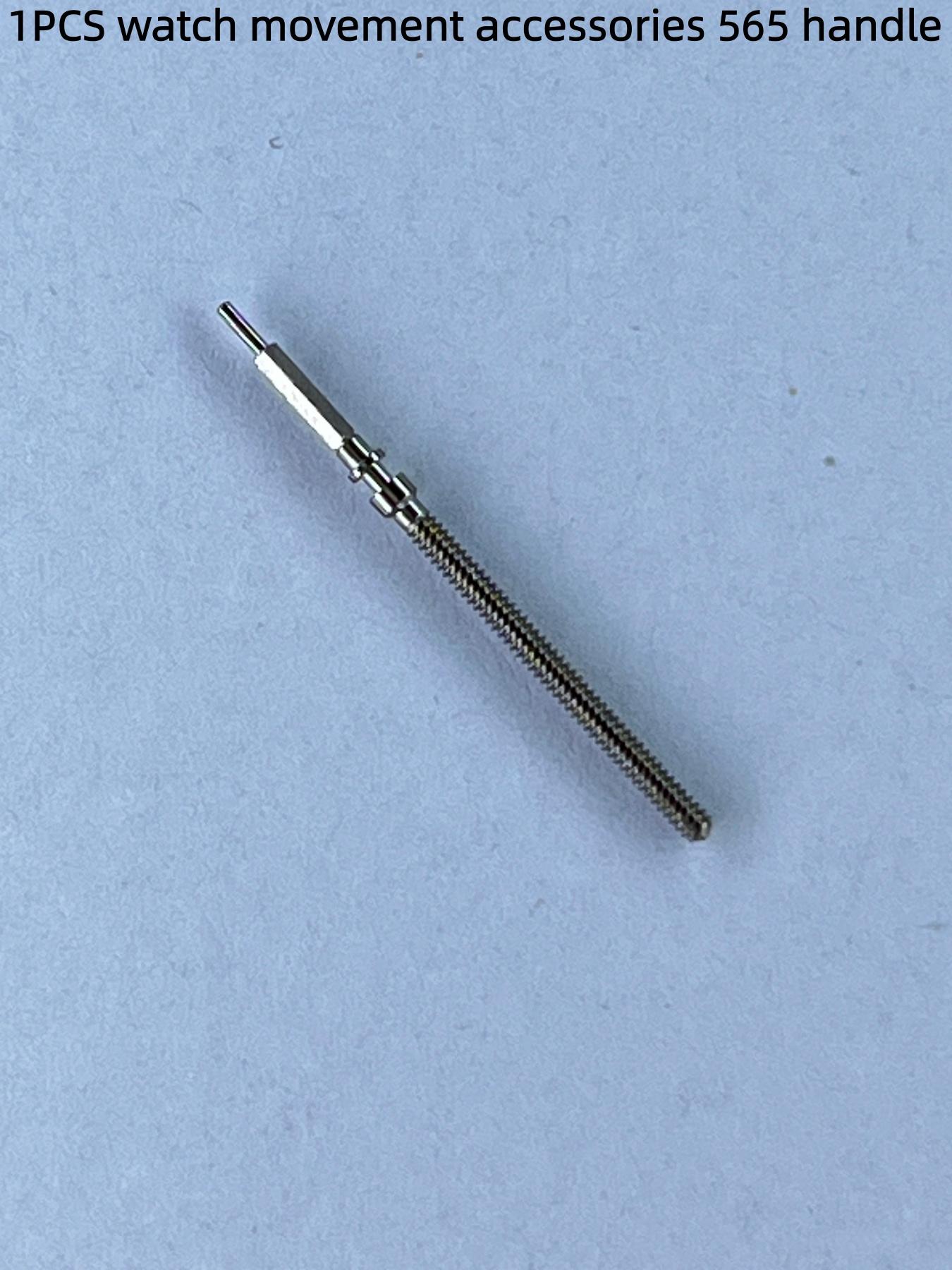 1pcs Watch Mechanical Movement Parts, 565 Handle Components, Essential Replacement Pieces for Clock Repair & Maintenance