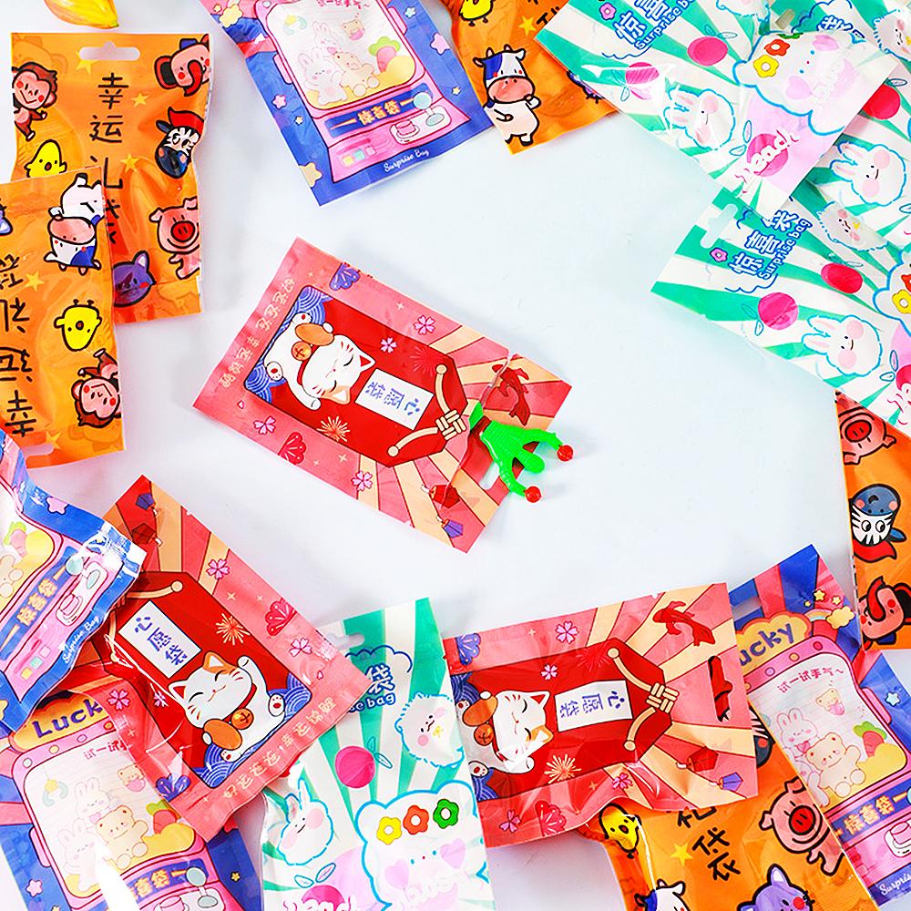 12PC Kids Birthday Party Surprise Bags Toys Small Gift Rewards Pinata Filler Kindergarten School Boys Girls Party Prize Packs