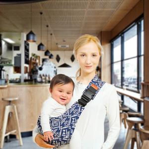 New Baby Sling Carrier, Baby Sling Toddler Carrier, Portable and Lightweight Sling,Non-Slip Hip Seat Carrying 10-30lbs-Valentine's Day Gift for Wife & Husband