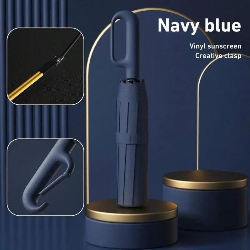 Automatic Folding Umbrella, Portable Rainproof Sunscreen Umbrella with Ring Buckle, Unisex Windproof Waterproof UV Protection, Wind Resistant Umbrella, Portable Foldable Umbrella