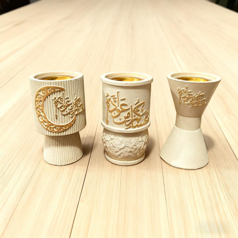 1PC Arabic Calligraphy Incense Burner Fragrance Incense | Islamic Resin Bakhoor Holder with Gold Accents | Ramadan/Eid Home Decor