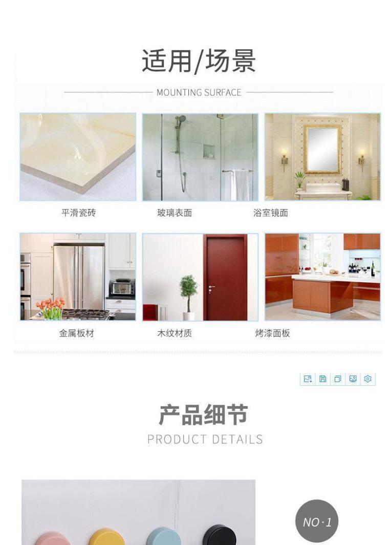 Nordic Round Small Hook Creative Adhesive Hooks, Strong Sticky Wall Mounts, Plastic Wall Stickers, Kitchen Load Bearing, Transparent No-Drill Hooks