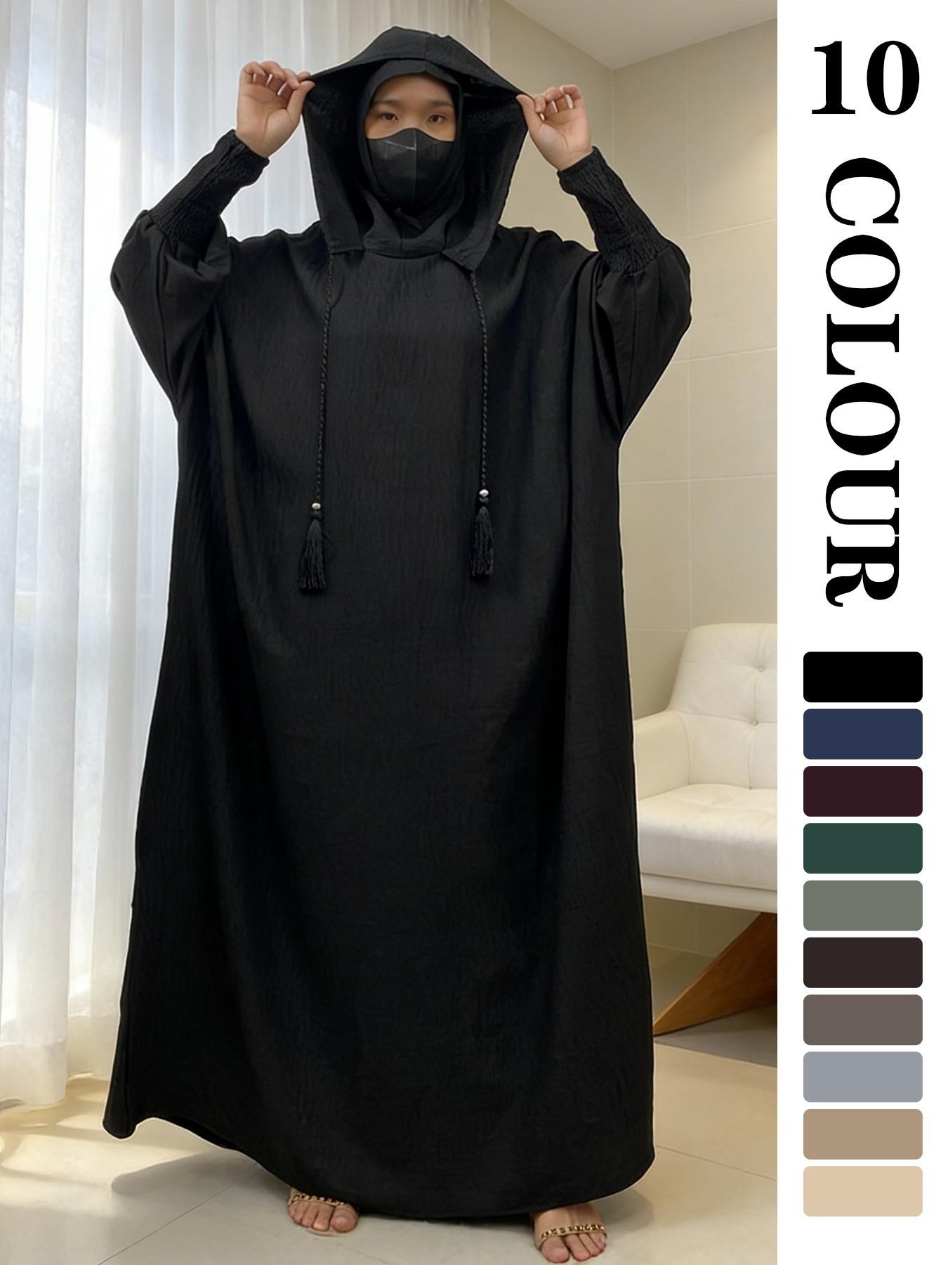 Women's Solid Color Batwing Sleeve Drawstring Hooded Dress, Casual Long Sleeve Shirred Cuff Long Dress for Spring & Fall, Women's Islamic Clothing for Daily Wear