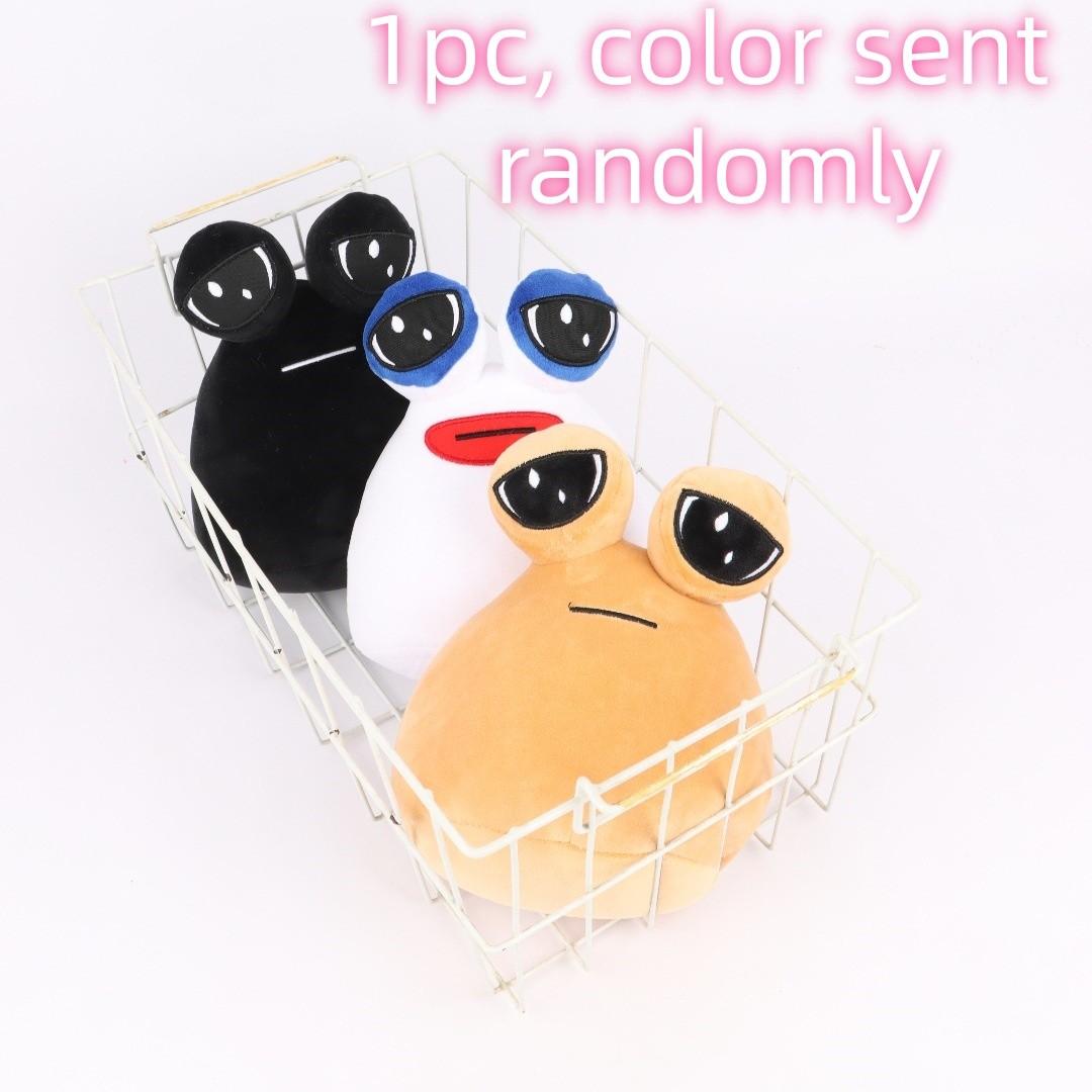 1pc 22cm Pou Plush Toy, Alien Plush Doll, Cute Alien Stuffed Animal, Birthday Gift, Soft and Cozy, Perfect for Kids and Collectors