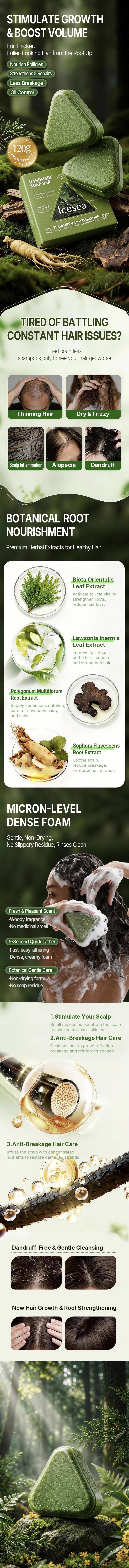 Icesèa Botanical Cypress & Osmanthus Shampoo Bar for Oily Scalps Usman Grass Revitalization Oil-Control Scalp Balancing 120g Sulfate-Free Natural Conditioner Haircare Cleansing Cleanser Icesèa Botanical Cypress & Osmanthus Shampoo Bar for Oily Scalps Usman Grass Revitalization Oil-Control Scalp Balancing 120g Sulfate-Free Natural Conditioner Haircare Cleansing Cleanser