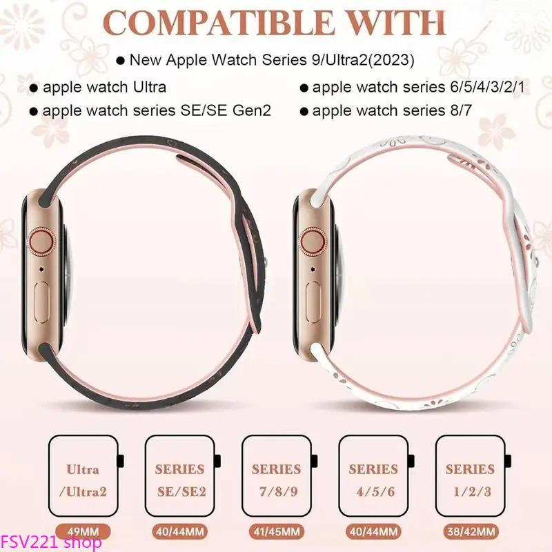 Women's Floral Engraved Soft Silicone Breathable Strap Watch Band - Sports Wearable Accessory Compatible with 38mm-49mm Sizes, Camping Essentials, Multi Sizes, Flower Print, Compatible Bands