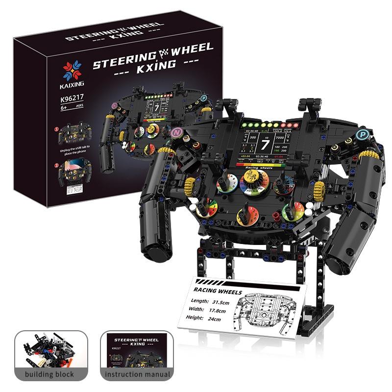 Race Car Steering Wheel Model Building Kit, DIY Building Model, Patience and Hand-Eye Coordination Exercise, Gift for Racing Enthusiasts, Ages 6+