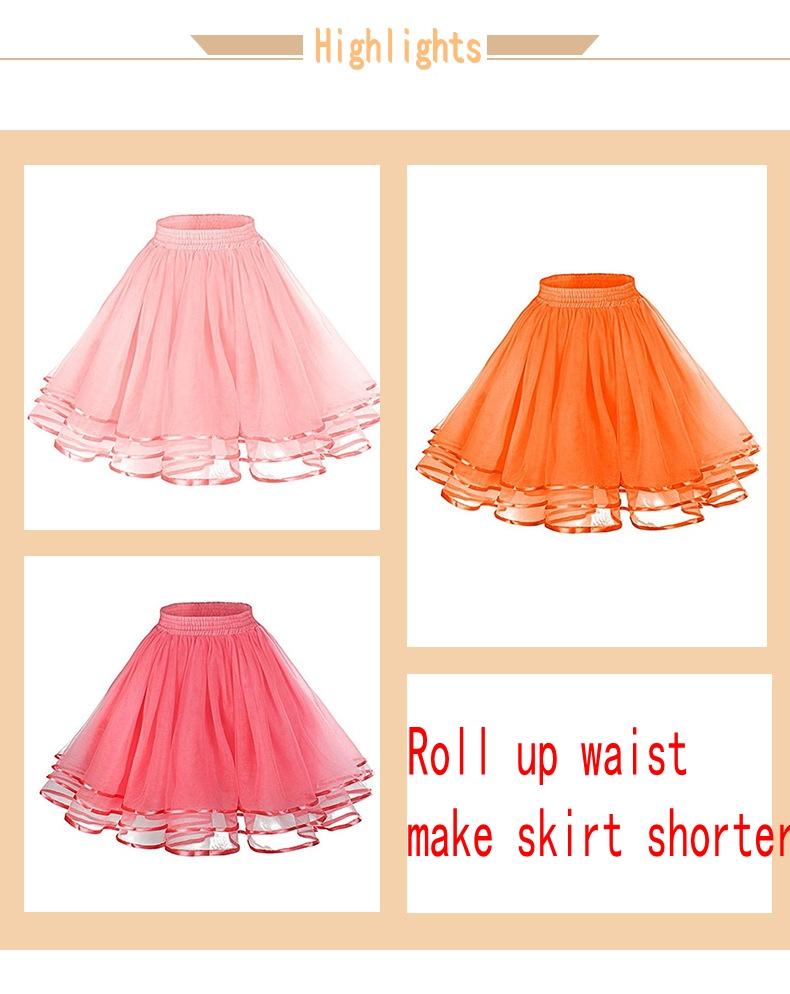 14 Colors Women Petticoat Tutu Underskirts Crinoline 50's Three Layers Ribbon Gauze Tulle Skirt Vintage Bridal Slips Rockabilly