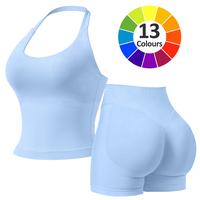 Baby Blue - Halter Top Set