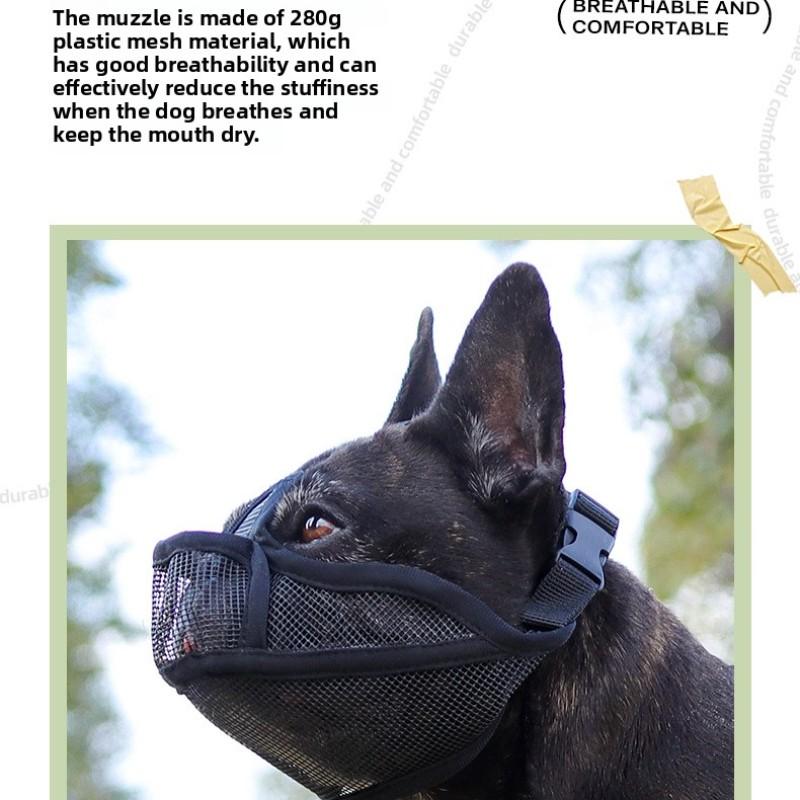Breathable Dog Bite Proof Mouth Guard for Small Medium Large Dogs, Anti-Bark Pet Device, Prevents Chewing & Ingestion, Bulldog Specific