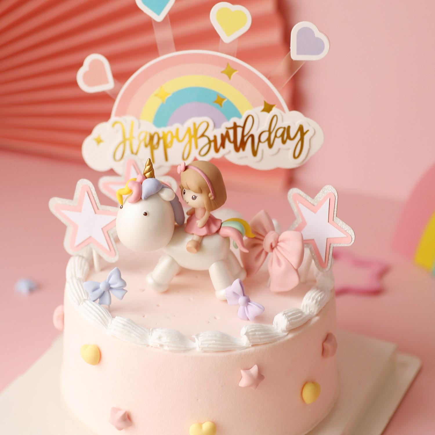 Daughter Birthday Cake Decoration Unicorn Girl Cartoon Cute Rainbow Insert Card Decorations Sweet Dessert Table Home Ornament