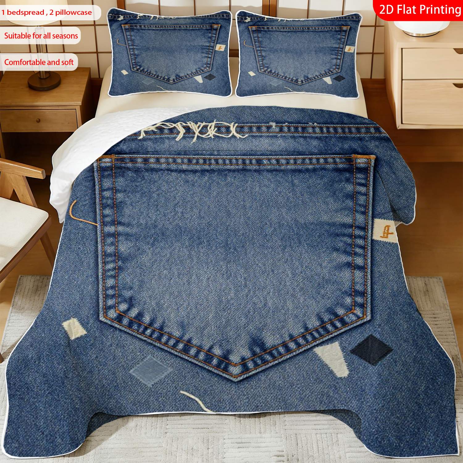 3 pcs, 2D flat print Denim Patchwork bed cover set, Jeans-inspired theme, multiple sizes available, bedding set, festive decorative bedding, ideal for bedroom decor(1 bedspread , 2 pillowcases)