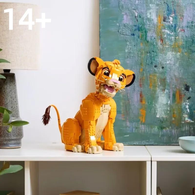 1445Pcs FIT 43247 Lion King Building Block Model DIY Creative custom gifts Bricks Animal Figures Toys For Kids Adults Birthday Christmas Gifts