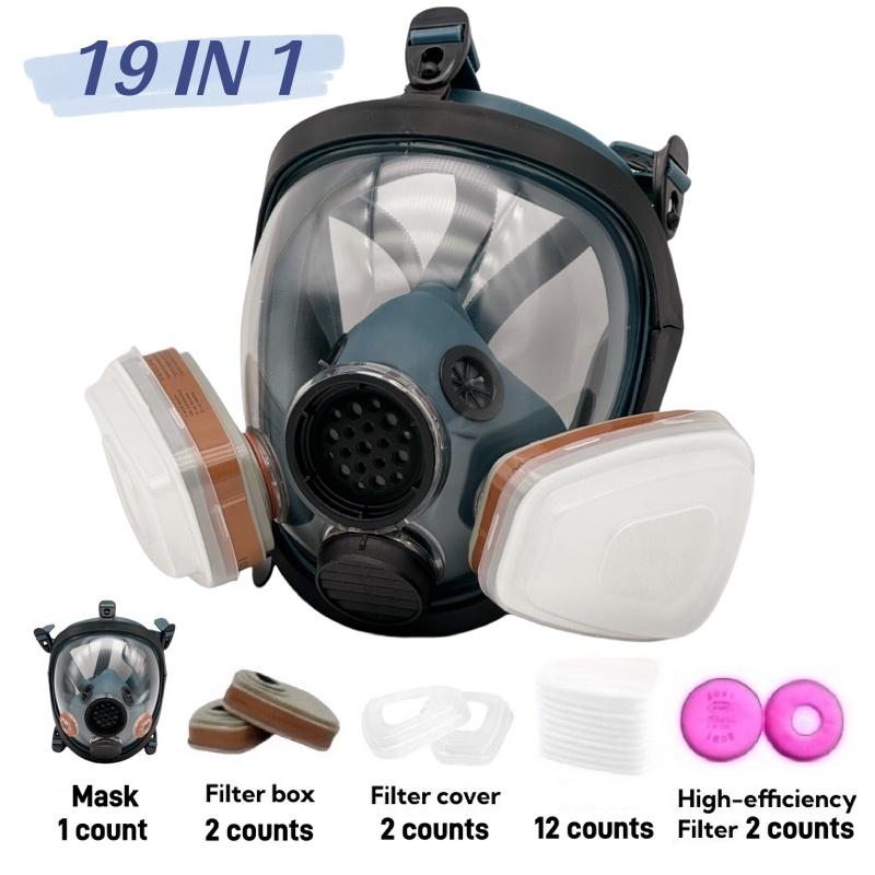 High-End Reusable Full Face Dustproof Gasproof Mask with Dual Filters, 17in1/19in1, Dustproof, Toxic Protection, Ideal for Painting, Woodworking, DIY