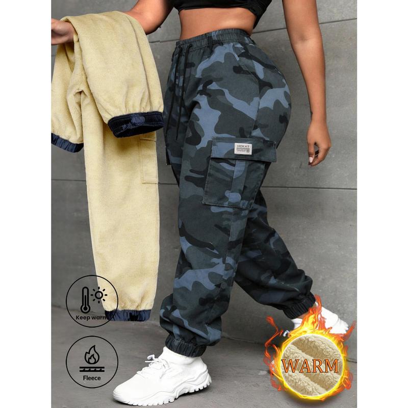Women's Color‑Block Patchwork Athletic Long Pants with Embroidered Logo, Soft Breathable All‑Season Sweatpants, Adjustable Drawstring Waist, Multi‑Purpose Versatile Trousers for Daily Wear, Hiking, Fitness, Outdoor Travel and Work