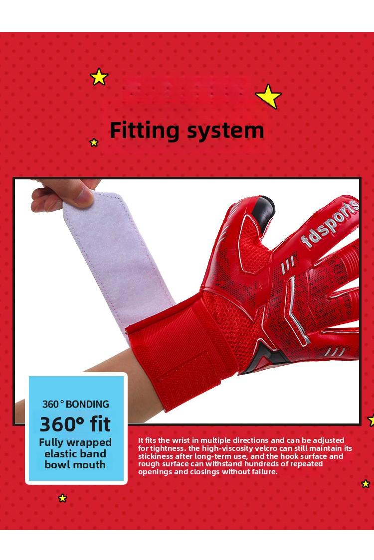 Football goalkeeper gloves, latex finger protection gloves, specialized gloves for competition and training for adults, teenagers, and elementary school students, football equipment soccer goalie
