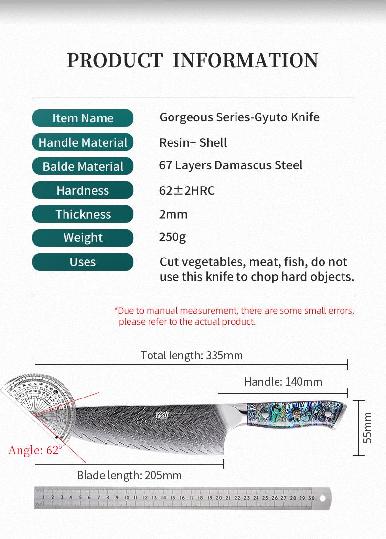 FINDKING 8 Inch Gyuto Chef Knife, Professional Japanese 67 Layers Damascus Steel Kitchen Knife, Resin Abalone Shell Handle, Razor Sharp Professional Meat Cutting Knife with Gift Box for Family, Restaurant, Cutting Vegetables, Meat and Fruits for Kitchen
