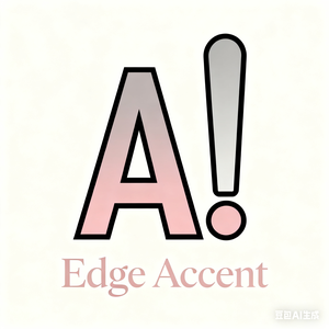 Edge Accent