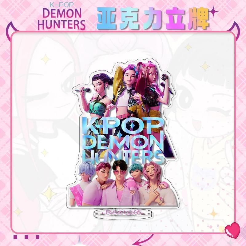 Anime Demon Slayer Corps Big Acrylic Stand Desktop Ornament Collection Model Gift for Friends