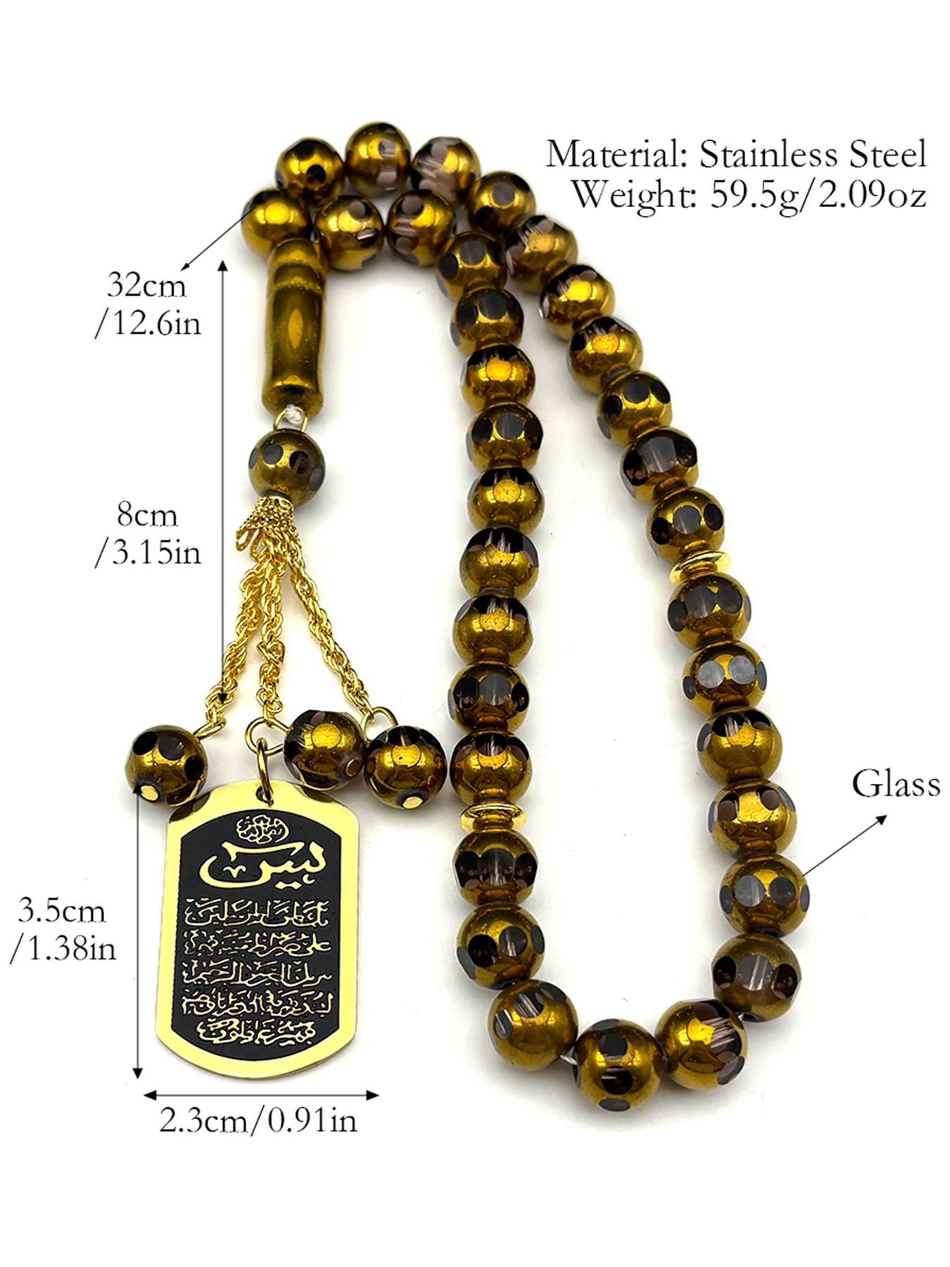 Islamic Allah of Afghanistan Stainless Steel Car Pendant for Women Men Gold Color Geometry 33 Glass Prayer Beads Chain Bling Stylish Accessory