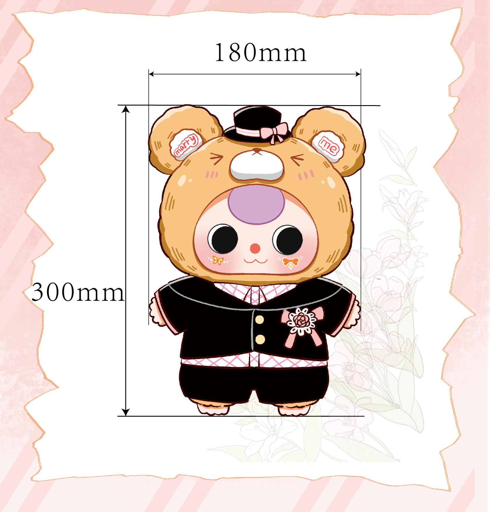 Baby Three Lovely Wedding 400% Series Blind Box - Large Size Kawaii Bunny Couple Mystery Box, Romantic Town Theme Decor & Emotional Companion, Cute Collectible Vinyl Plush Toy, Wedding Gift for Her, Home Desk Ornament