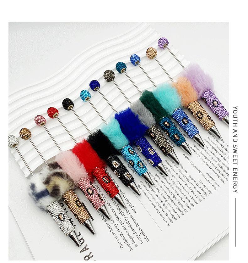 5PCS Leopard Print Full Diamond Fur Ball Bead Pen Creative DIY Beadable Cute Dot Pen Handmade Leopard Fur Heavy Metal Round Tip Pen