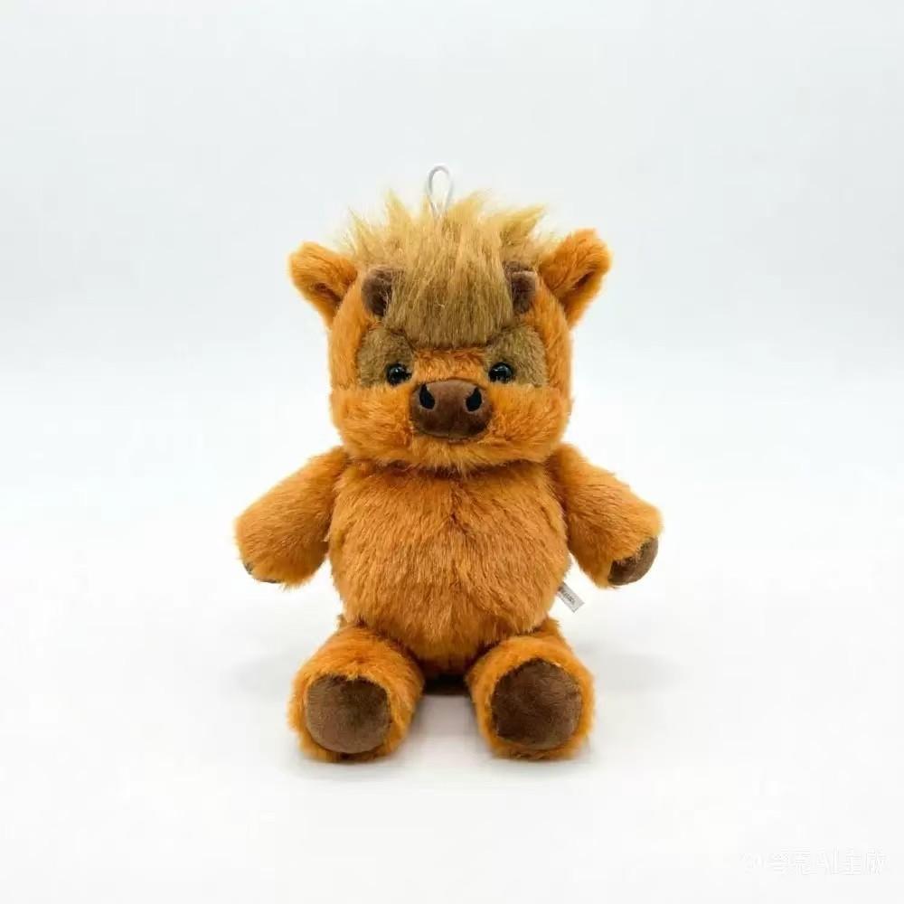 New Run Series Scottish Highland Calf Plush Toy Doll, Small Pig Hoho Stuffed Animal, Soft and Cozy Companion for Kids
