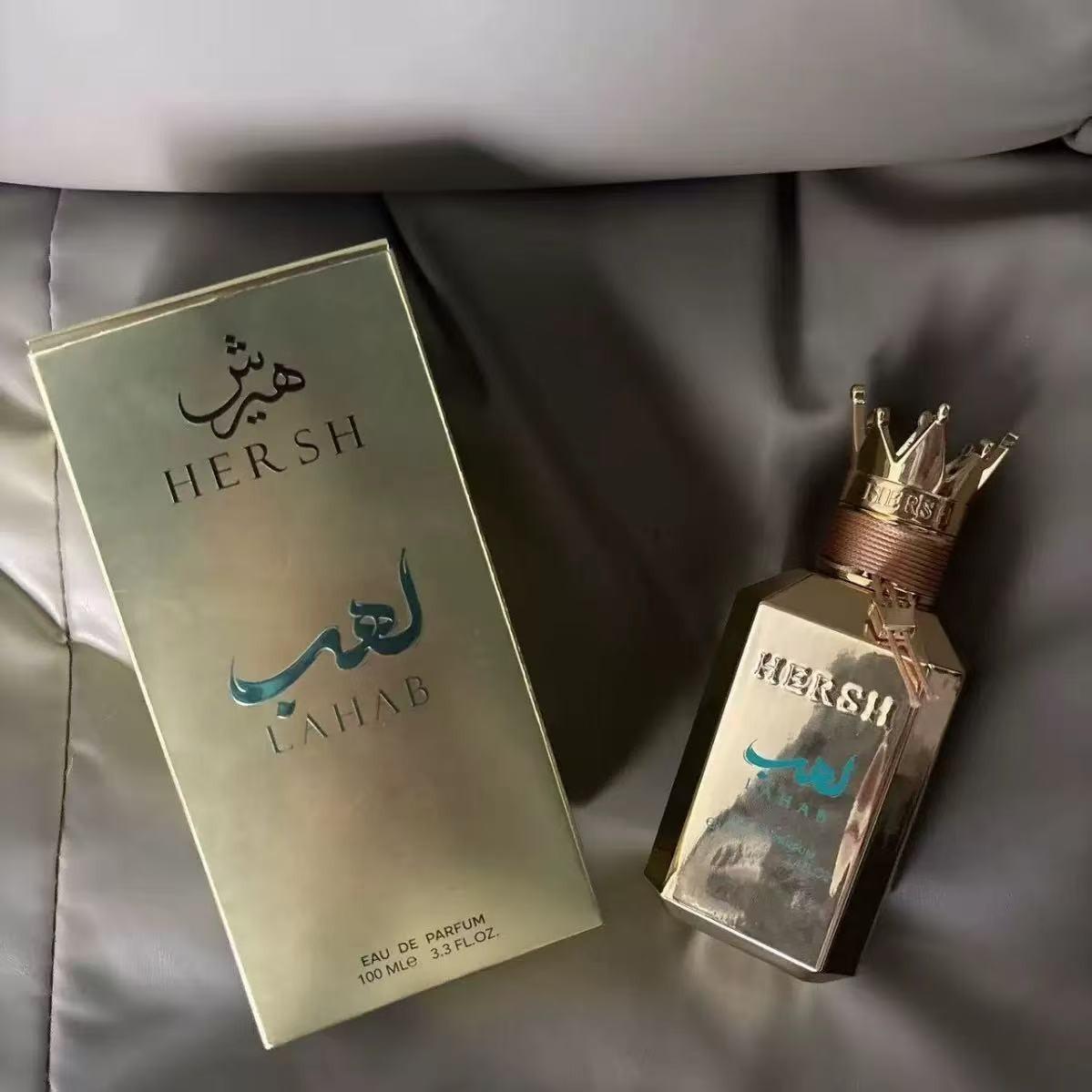 Hersh Lahab Arabic Crown Perfume, Aromatic Woody Scent, Unisex Fragrance, Perfect Gift, High-Quality Essential Oil, Ideal for All Seasons